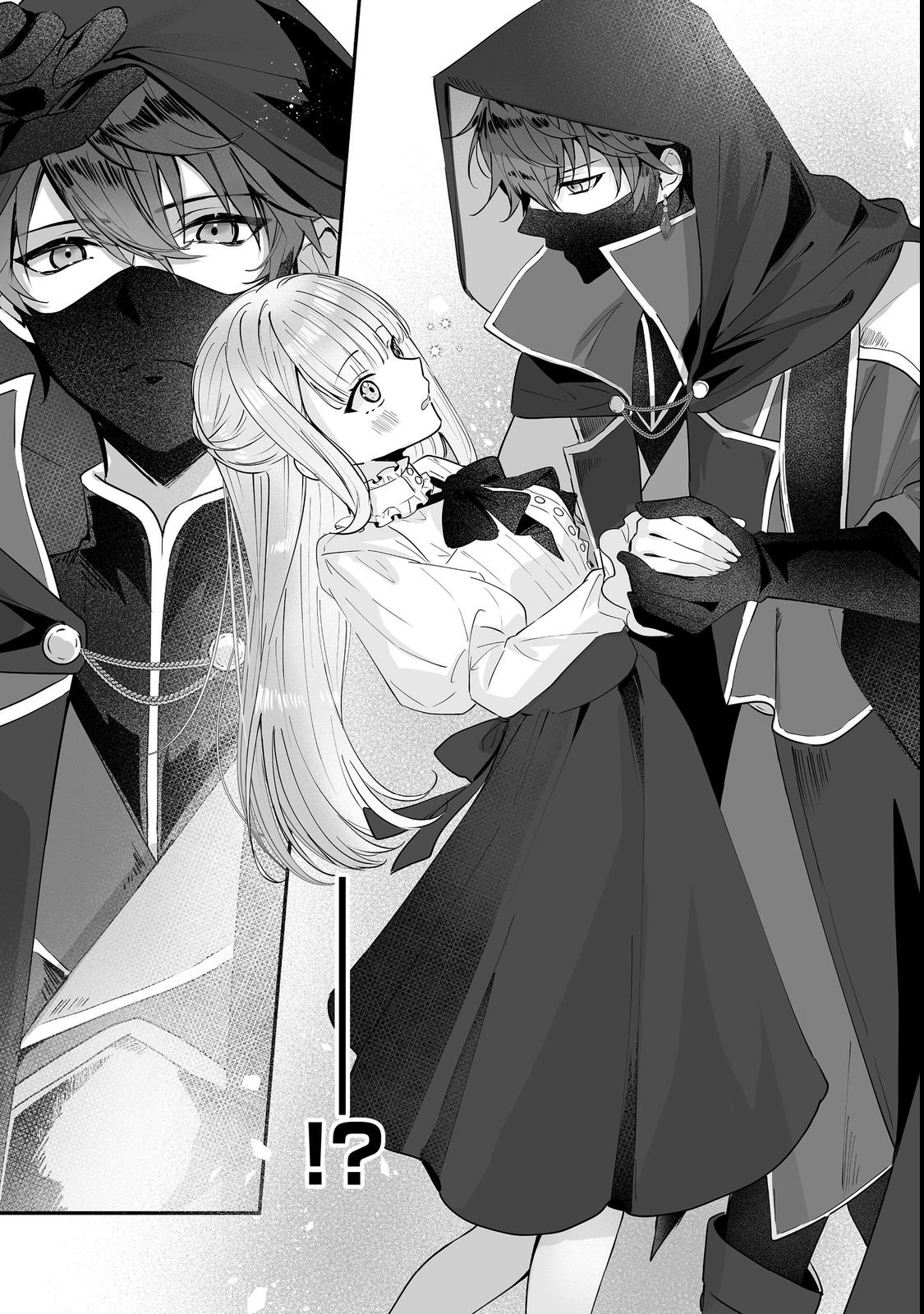 I’ll Devote Everything to the Crimson Magician. I Love You. Chapter 1 - . Page 29